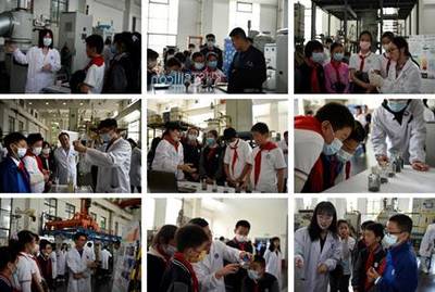 小學生走進真空冶金國家工程研究中心 開啟“真空之旅”