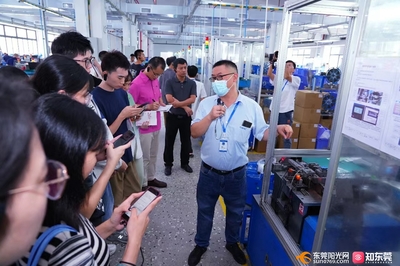 【視頻】專精特新看中國|“小巨人”企業(yè)堅(jiān)持科技創(chuàng)新 賦能東莞“制造業(yè)當(dāng)家”