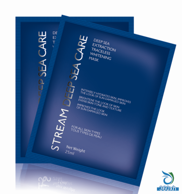 專業(yè)成就‘“品牌孵化基地”靜美科技發(fā)力OEM/ODM