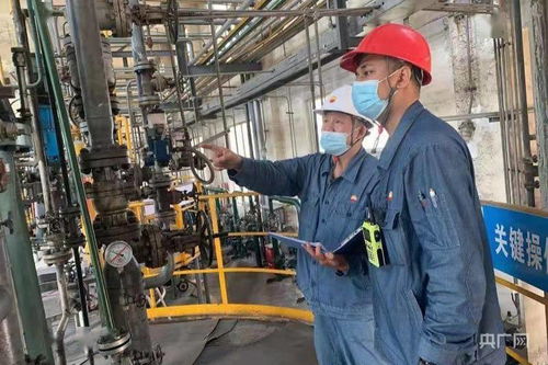 智慧賦能烏石化高質量發(fā)展