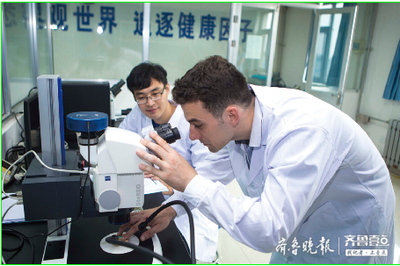 后疫情時代經(jīng)濟(jì)發(fā)展的“樂陵路徑”